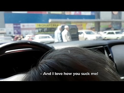 ❤️ Sinipsip mismo sa parking lot sa labas ng supermarket ❤ Just porn sa amin tl.pornobot.ru ﹏